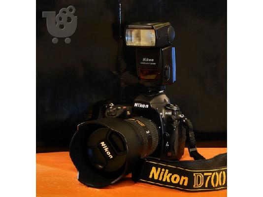 PoulaTo: Nikon D700 12MP with AF-S Nikkor 35mm f/1.4G Lens